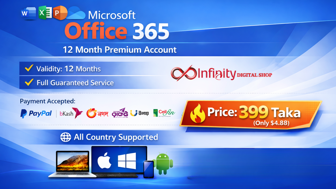 Microsoft office 365